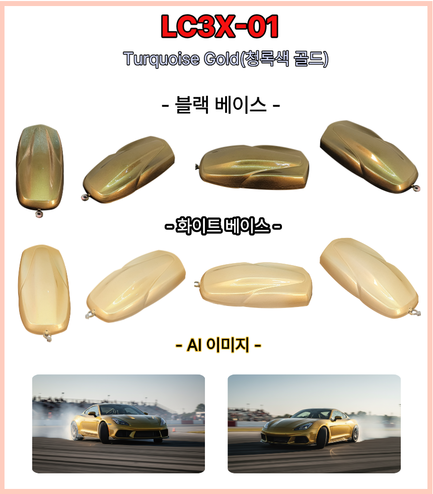 bd2b7f10c39f614b394e7cb16f64c27b_1776118