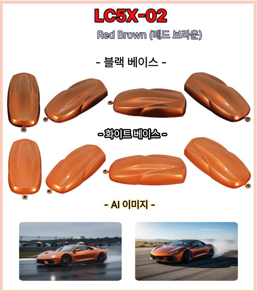 bd2b7f10c39f614b394e7cb16f64c27b_1776127