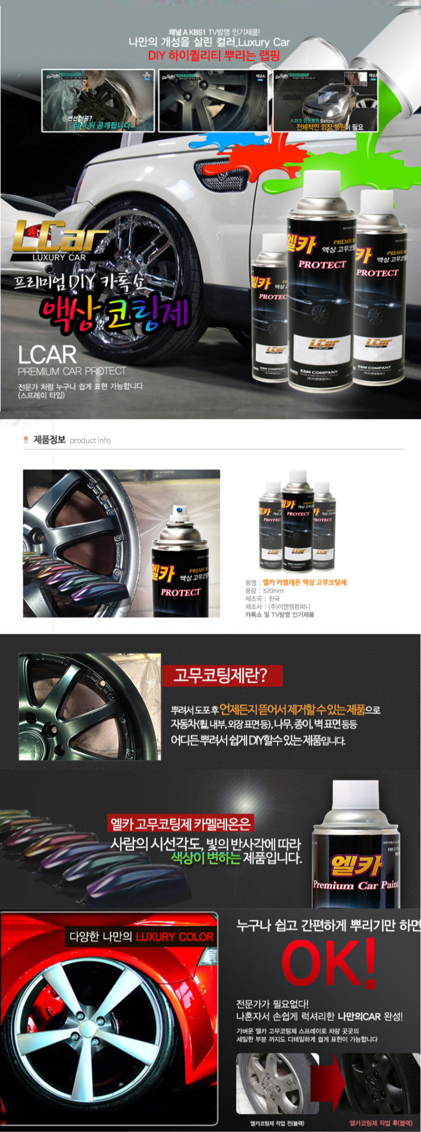 bd2b7f10c39f614b394e7cb16f64c27b_1776128