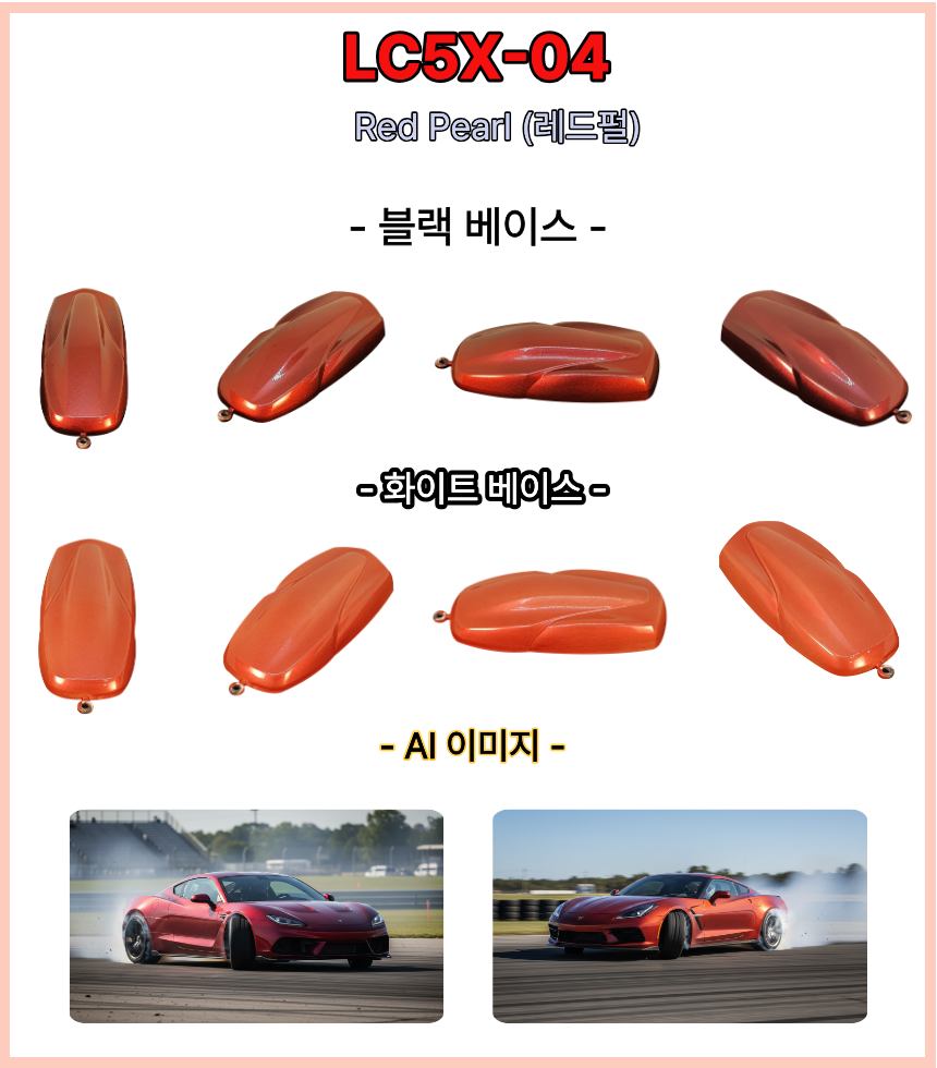 bd2b7f10c39f614b394e7cb16f64c27b_1776129