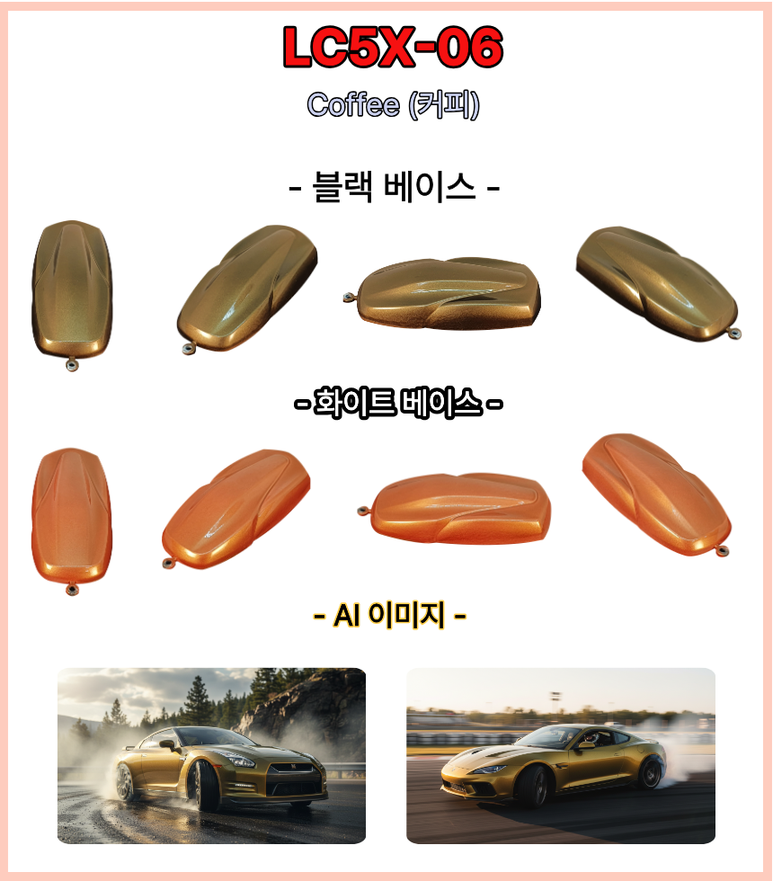 bd2b7f10c39f614b394e7cb16f64c27b_1776129