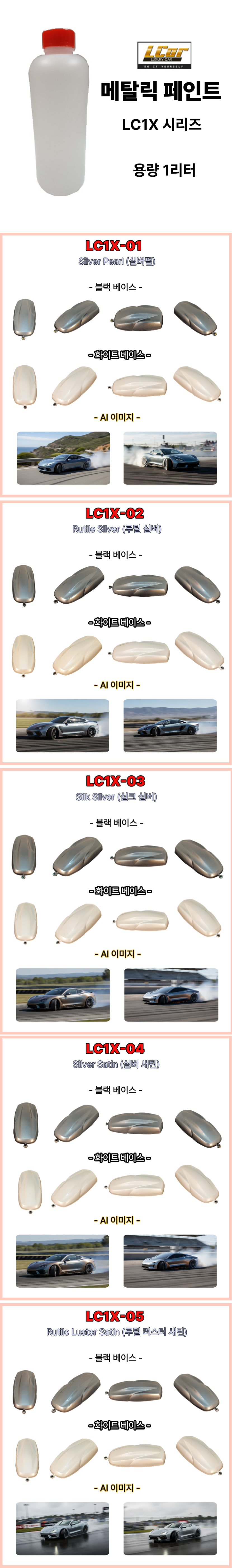 bd2b7f10c39f614b394e7cb16f64c27b_1776136