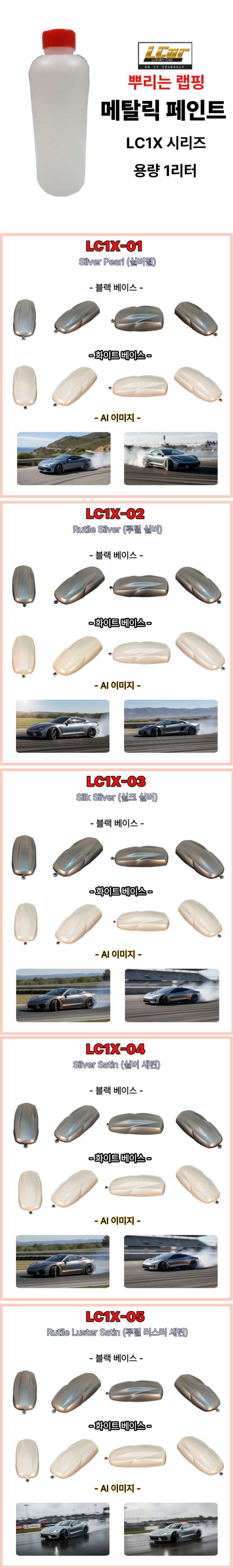 bd2b7f10c39f614b394e7cb16f64c27b_1776136