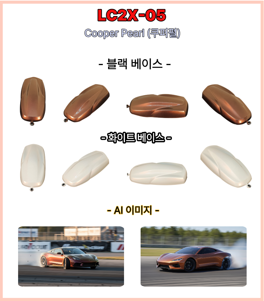 bd2b7f10c39f614b394e7cb16f64c27b_1776137