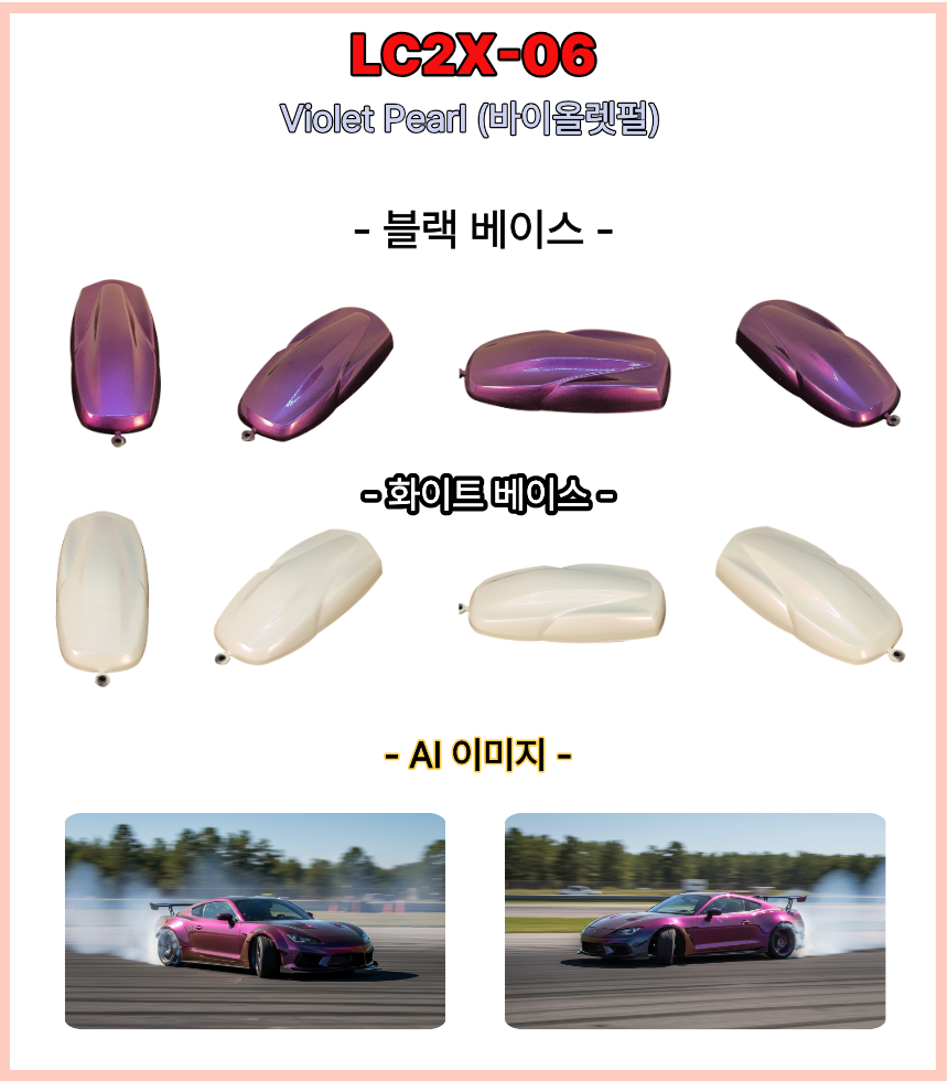 bd2b7f10c39f614b394e7cb16f64c27b_1776137