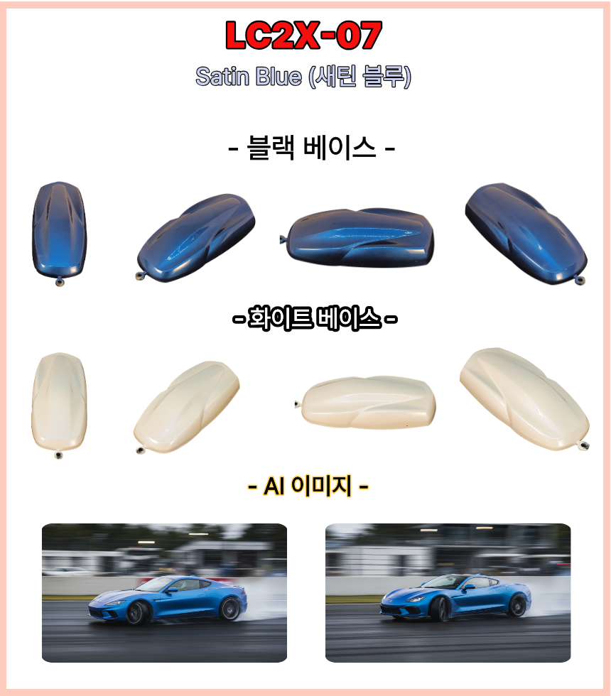 bd2b7f10c39f614b394e7cb16f64c27b_1776137