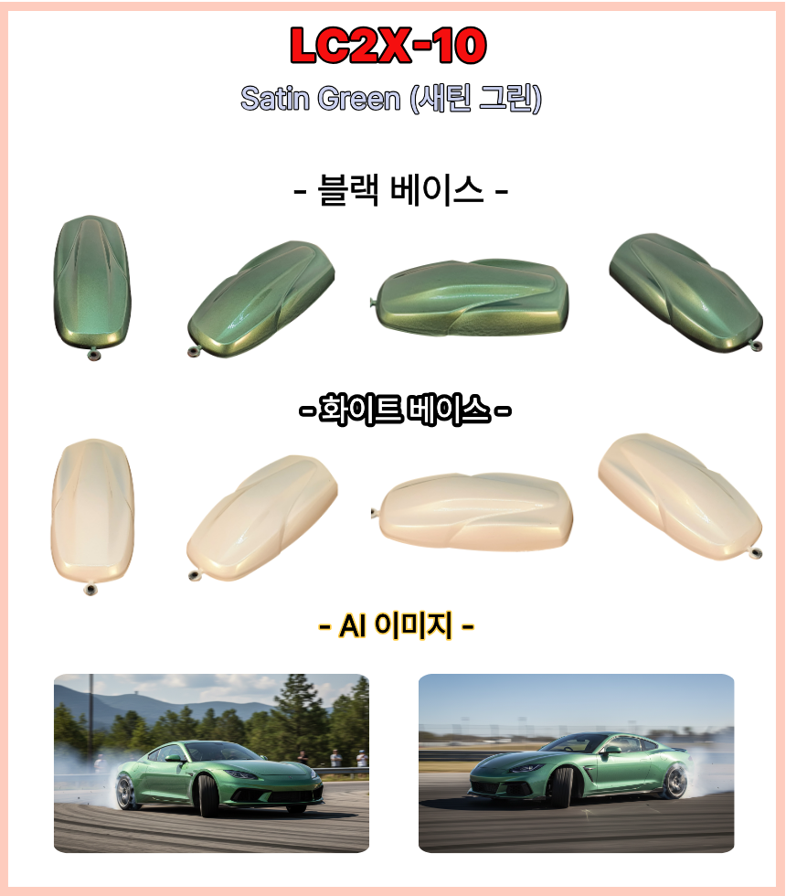 bd2b7f10c39f614b394e7cb16f64c27b_1776137