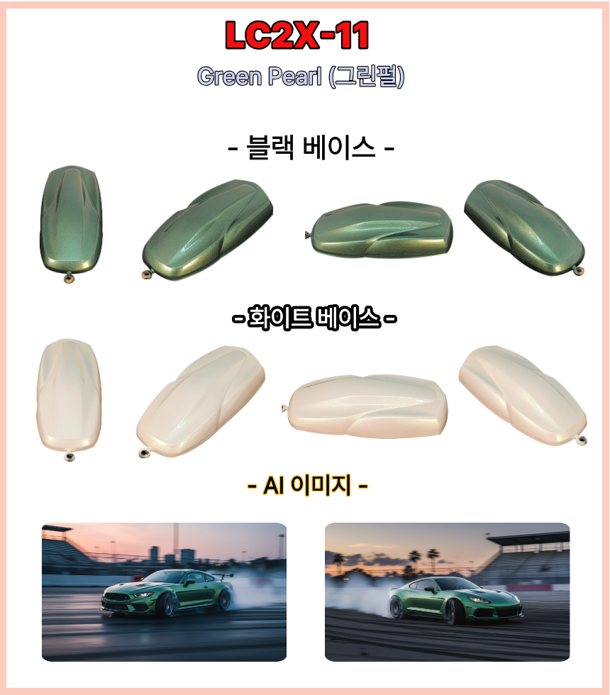 bd2b7f10c39f614b394e7cb16f64c27b_1776137