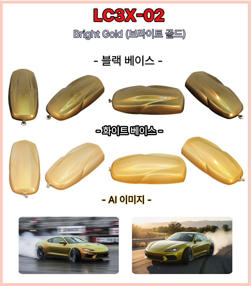 bd2b7f10c39f614b394e7cb16f64c27b_1776138