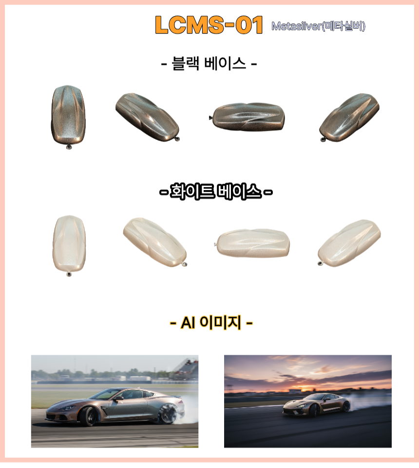 bd2b7f10c39f614b394e7cb16f64c27b_1776138