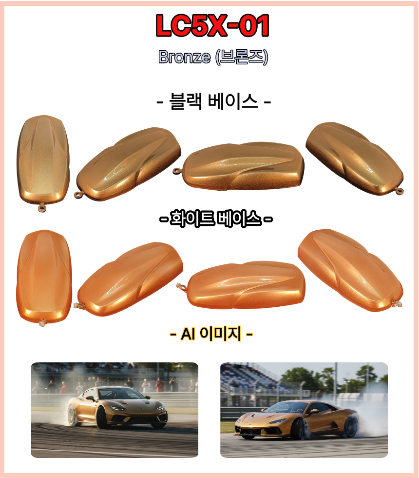 bd2b7f10c39f614b394e7cb16f64c27b_1776139