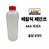 LEA 시리즈 메탈릭 페인트 원액 1L