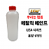 LEA 시리즈 메탈릭 고무코팅제 원액 1L